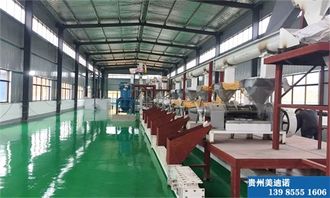 都勻環(huán)氧砂漿地坪漆施工流程