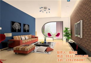 家裝 蘇州盛宙邦裝飾工程 太倉家裝公司