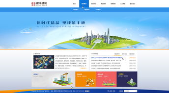 奧遠(yuǎn)科技 深耕云南網(wǎng)絡(luò)技術(shù)開發(fā)，助力企業(yè)智慧化轉(zhuǎn)型