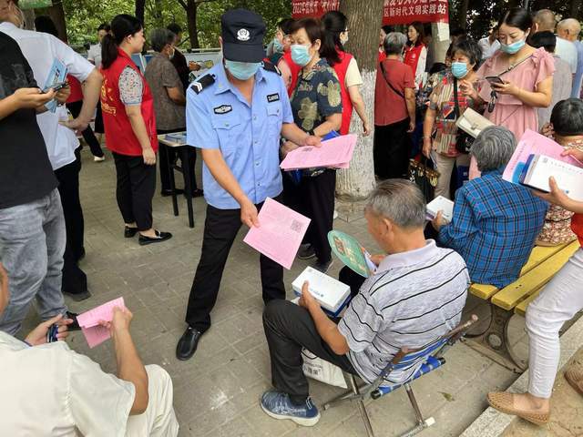 信陽市平橋區平橋街道 筑牢反詐防線，守護養老服務安全